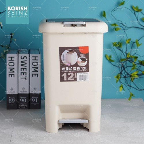 BORISH BEINZ TEMPAT SAMPAH BBHW A002 BG | 2 - Login Megastore