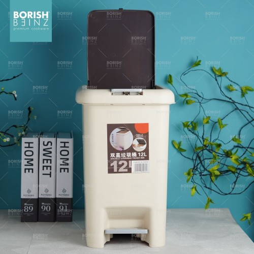 BORISH BEINZ TEMPAT SAMPAH BBHW A002 BG | 5 - Login Megastore