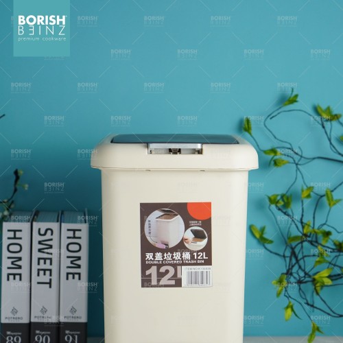 BORISH BEINZ TEMPAT SAMPAH BBHW A002 BG | 6 - Login Megastore