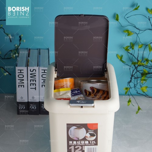 BORISH BEINZ TEMPAT SAMPAH BBHW A002 BG | 7 - Login Megastore