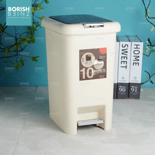 BORISH BEINZ TEMPAT SAMPAH BBHW A004 BG | 1 - Login Megastore