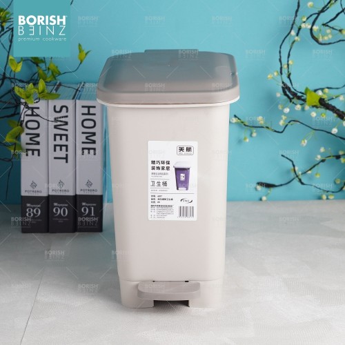 BORISH BEINZ TEMPAT SAMPAH BBHW 6817 BG/GR | 6 - Login Megastore