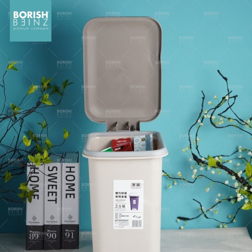 BORISH BEINZ TEMPAT SAMPAH BBHW 6817 BG/GR | 8 - Login Megastore