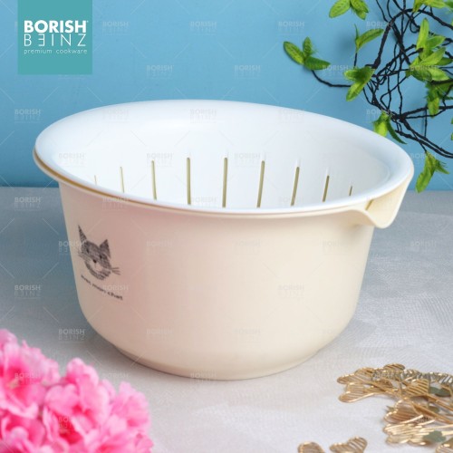 BORISH BEINZ DRAIN BASKET BBHW 3172 BG | 10 - Login Megastore