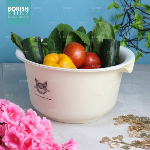 BORISH BEINZ DRAIN BASKET BBHW 3172 BG | 3 - Login Megastore