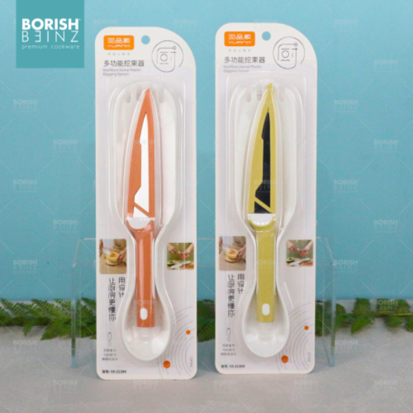 BORISH BEINZ OTHER BBKW 1304 BW PISAU BUAH | 2 - Login Megastore