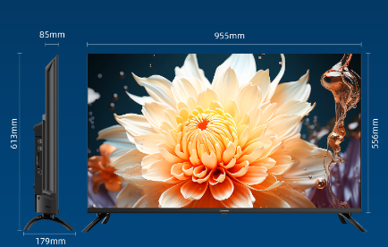 CHANGHONG LED TV U43QCN1 | 3 - Login Megastore