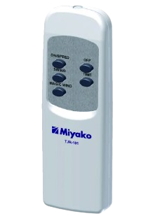 MIYAKO WALL FAN  KAW1689RC | 3 - Login Megastore