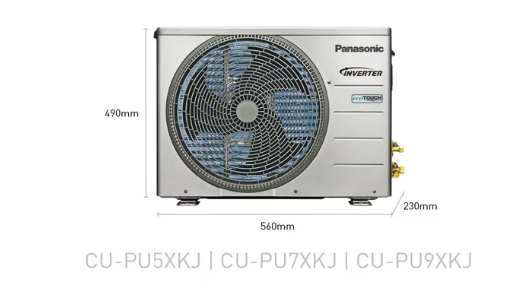 PANASONIC SPLIT AC  CS/CUPU5XKJ | 6 - Login Megastore