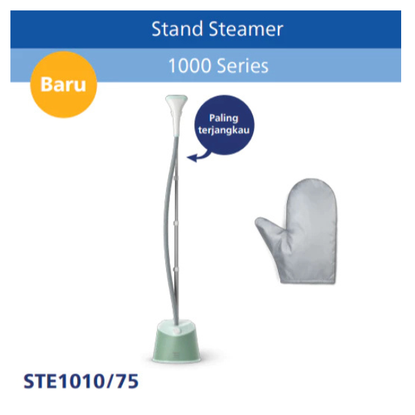 PHILIPS-GARMENT STEAMER IRON-STE1010/75 | 1 - Login Megastore