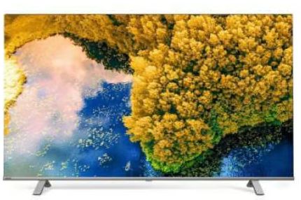 TOSHIBA LED TV 50C350NP | 1 - Login Megastore