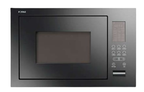 FOTILE-MICROWAVE OVEN-HW25800K03BG | 1 - Login Megastore