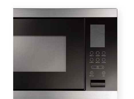 FOTILE MICROWAVE OVEN HW25800K03G | 2 - Login Megastore