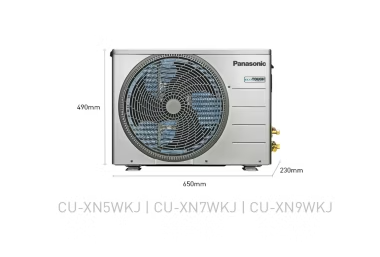 PANASONIC SPLIT AC CSXN5WKJ+CUXN5WKJ | 5 - Login Megastore