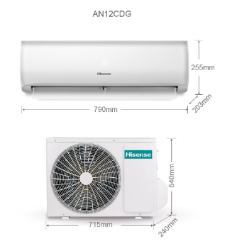 HISENSE SPLIT AC  AN12CDG | 4 - Login Megastore