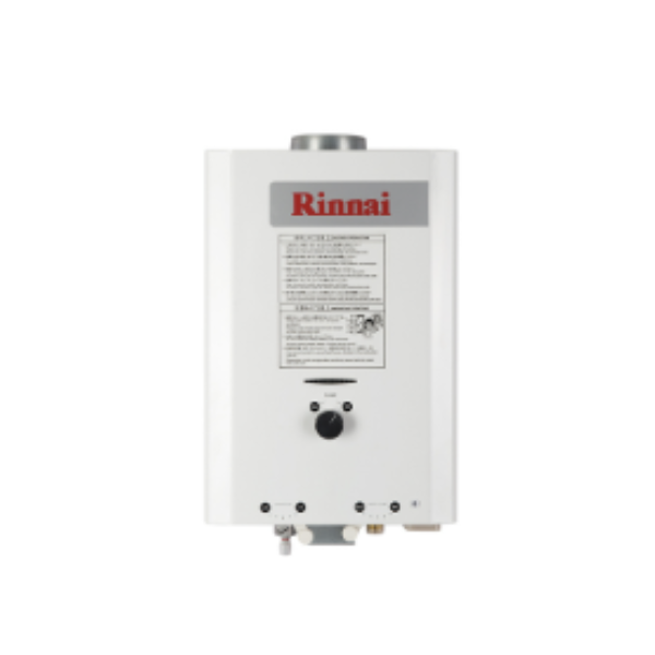 RINNAI GAS WATER HEATER REU5CFM - Login Megastore