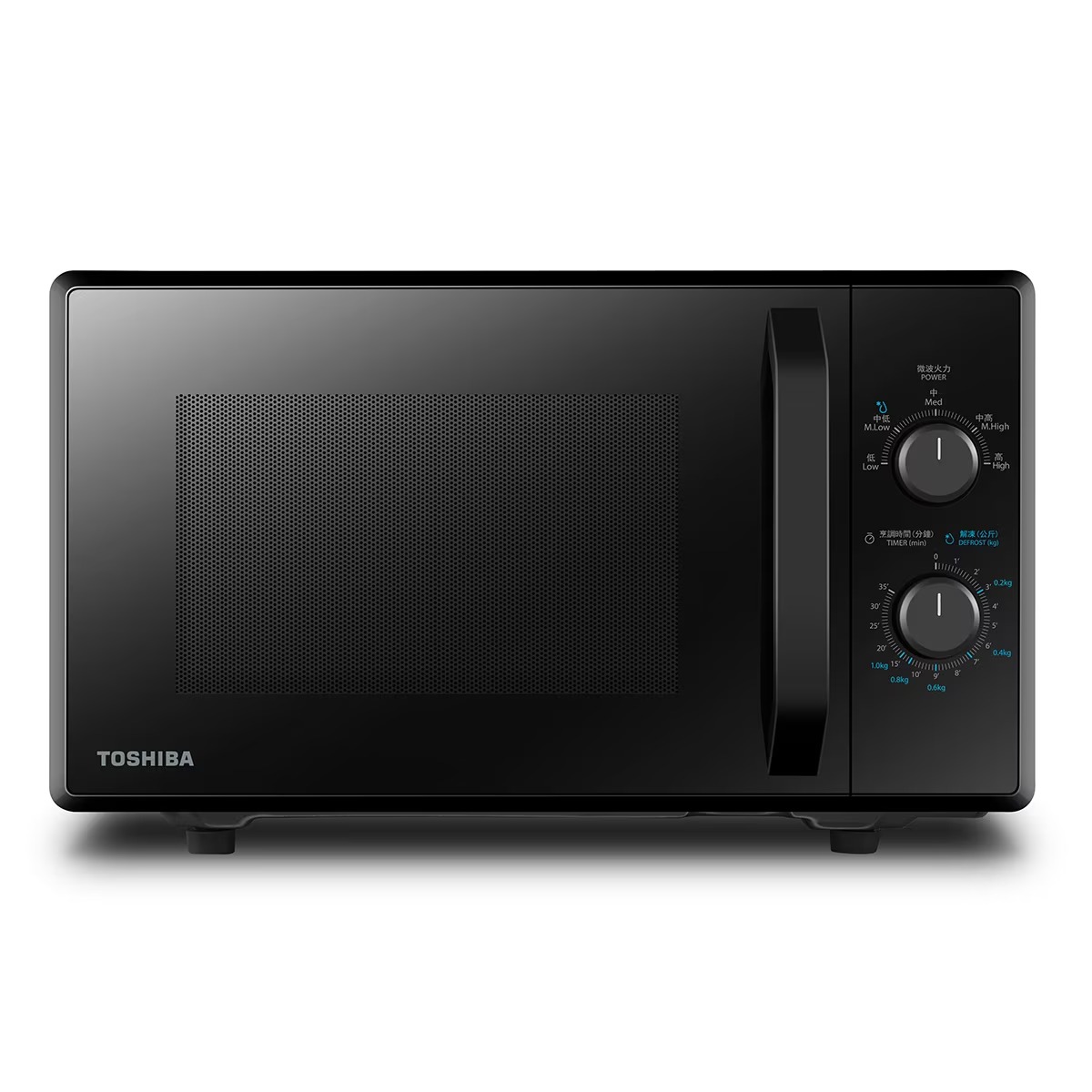 TOSHIBA MICROWAVE OVEN MMEM24PBK - Login Megastore