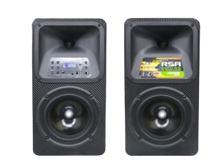 ROADMASTER ACTIVE SPEAKER RSA6000BX